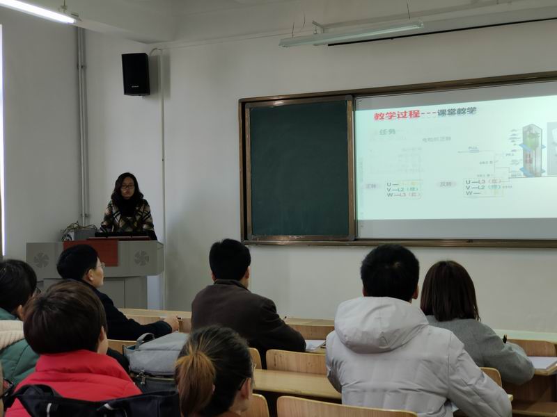 教學比賽3.jpg 教學比賽3.jpg