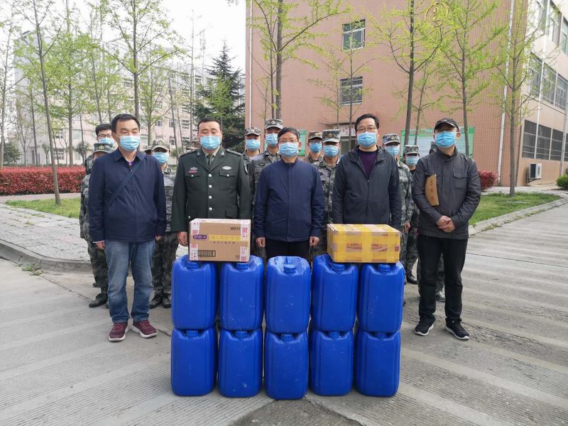 微信圖片_20200328145230.jpg 微信圖片_20200328145230.jpg