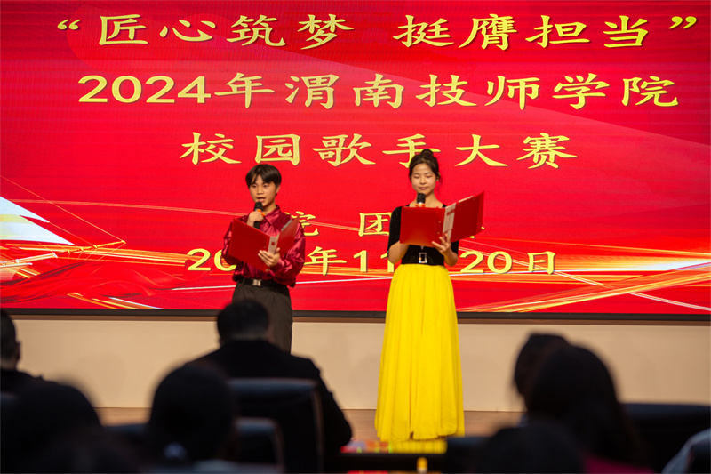 20241120-_LKM2402.JPG