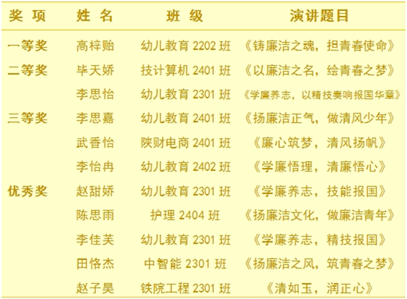 23.png 23.png
