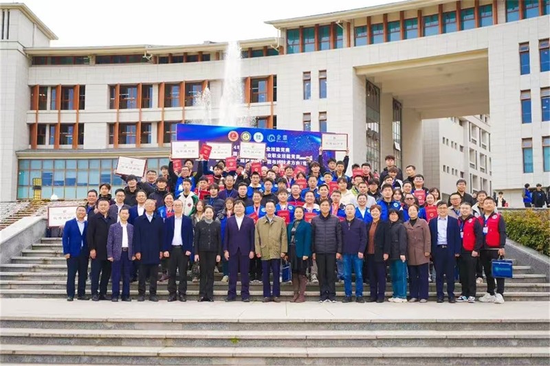 微信圖片_20241122103953.jpg 微信圖片_20241122103953.jpg