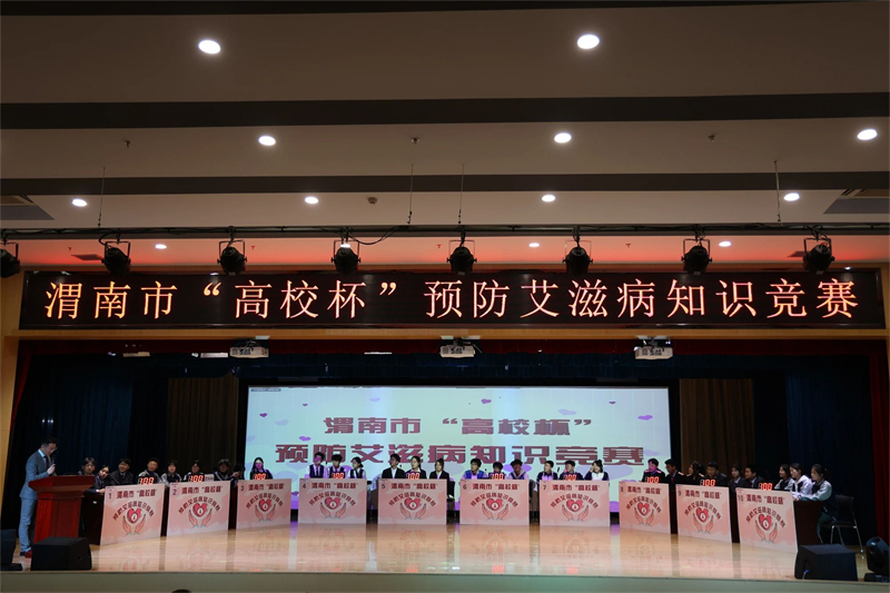 微信圖片_20241202112239.jpg 微信圖片_20241202112239.jpg