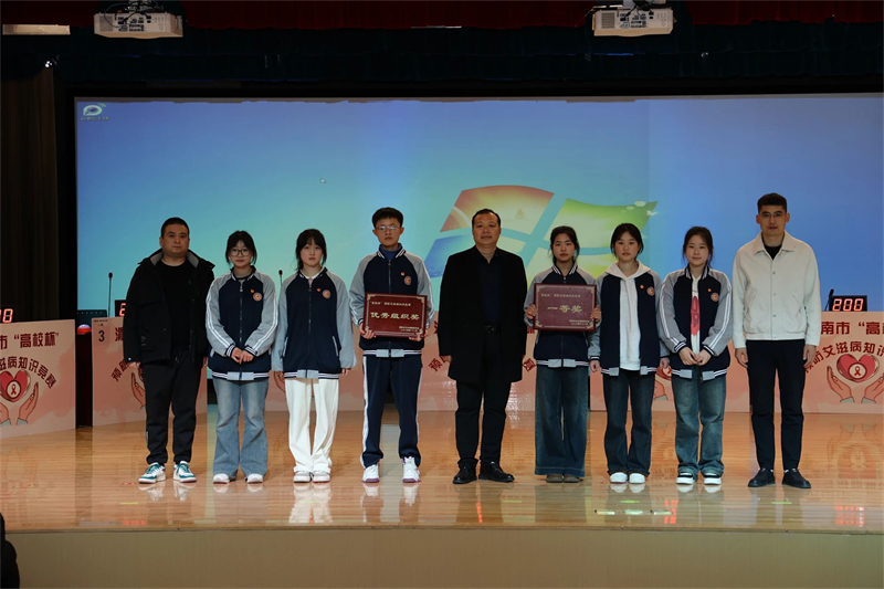 微信圖片_20241202112245.jpg 微信圖片_20241202112245.jpg