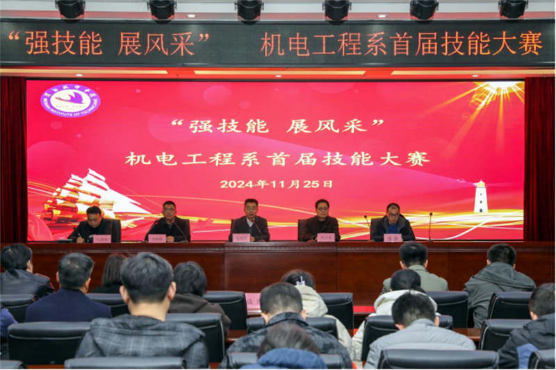 微信圖片_20241203094225.png 微信圖片_20241203094225.png