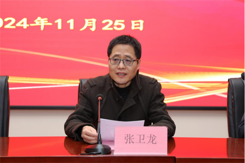 微信圖片_20241203094235.png 微信圖片_20241203094235.png