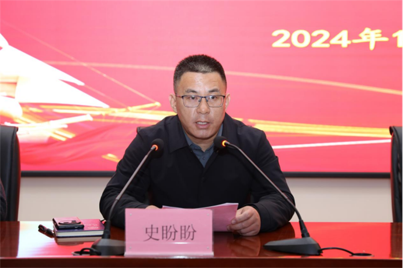 微信圖片_20241203094240.png 微信圖片_20241203094240.png