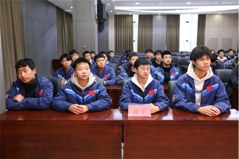 微信圖片_20241203094254.png 微信圖片_20241203094254.png