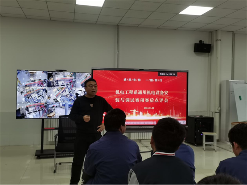 微信圖片_20241203094345.png 微信圖片_20241203094345.png