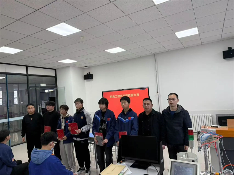 微信圖片_20241203094420.jpg 微信圖片_20241203094420.jpg