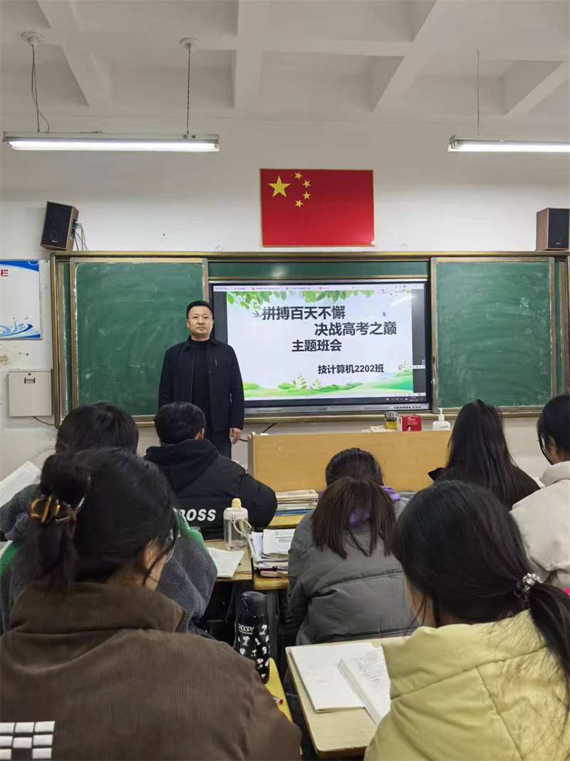 微信圖片_20241204085052.png 微信圖片_20241204085052.png