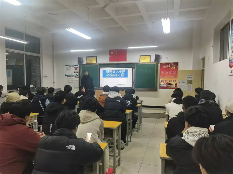 微信圖片_20241204085058.jpg 微信圖片_20241204085058.jpg