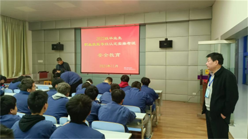 我院職業(yè)技能等級認(rèn)定站完成2022級畢業(yè)生職業(yè)技能等級認(rèn)�?62.png