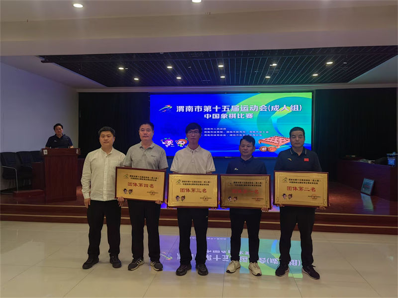微信圖片_20250526160114.png 微信圖片_20250526160114.png