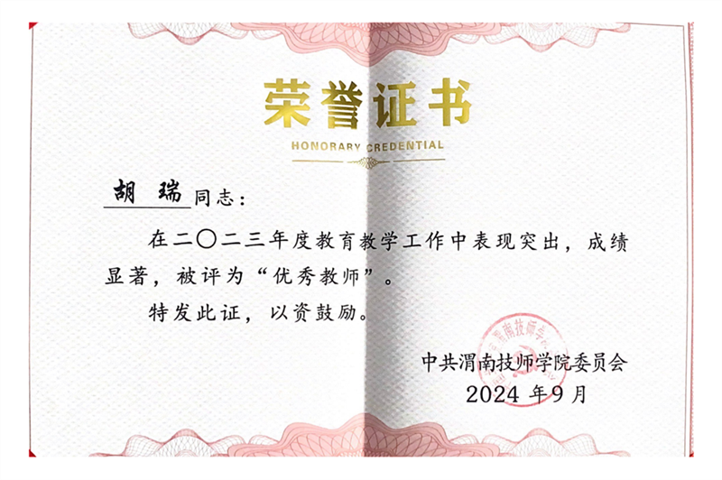 640 (1).png