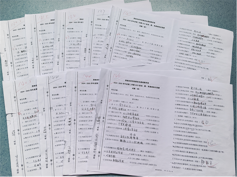 圖片3.png