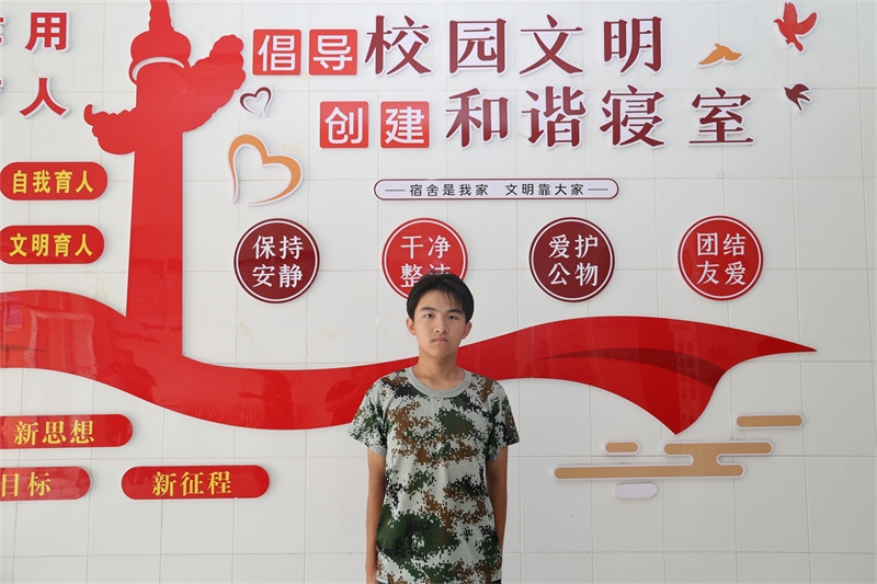 ӋC2504 һ�?1).jpg