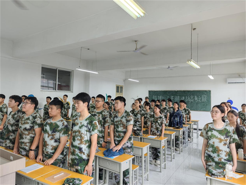 微信圖片_20250905092720.png 微信圖片_20250905092720.png