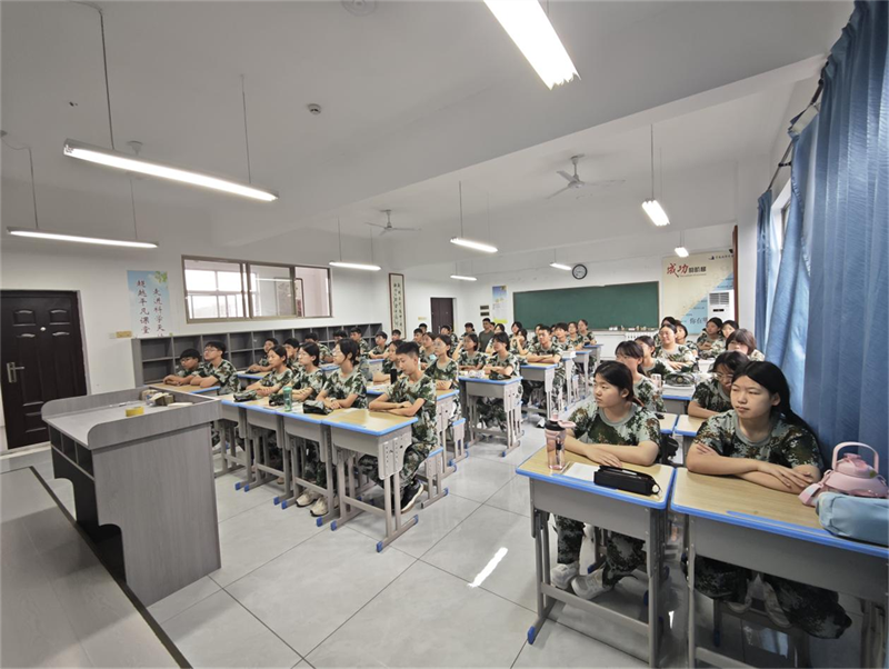 微信圖片_20250905092735.png 微信圖片_20250905092735.png