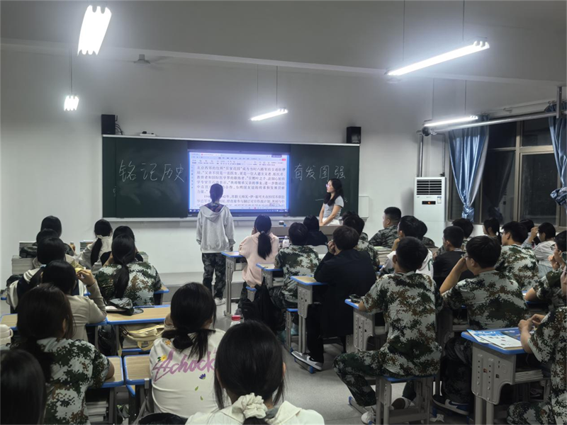 微信圖片_20250905092748.png 微信圖片_20250905092748.png