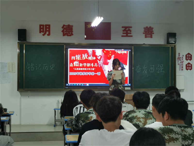 微信圖片_20250905092753.png 微信圖片_20250905092753.png