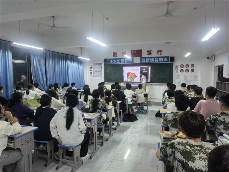 微信圖片_20250905092757.png 微信圖片_20250905092757.png