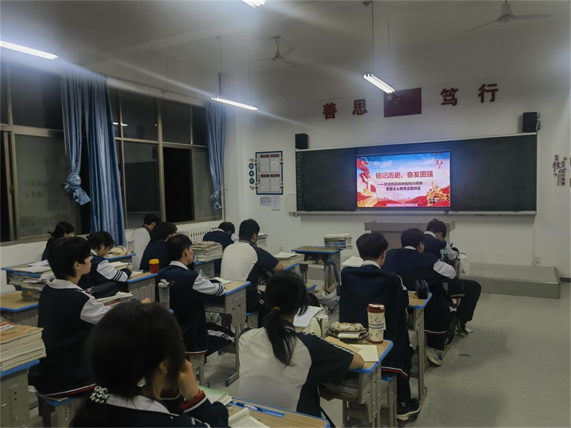 微信圖片_20250905092804.png 微信圖片_20250905092804.png