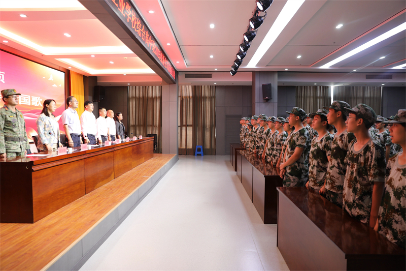 微信圖片_20250910101851.jpg 微信圖片_20250910101851.jpg