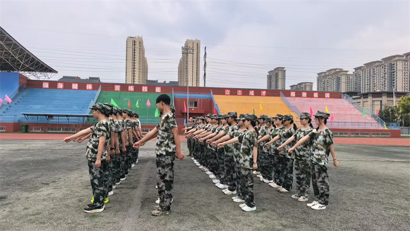 微信圖片_20250910101858.jpg 微信圖片_20250910101858.jpg