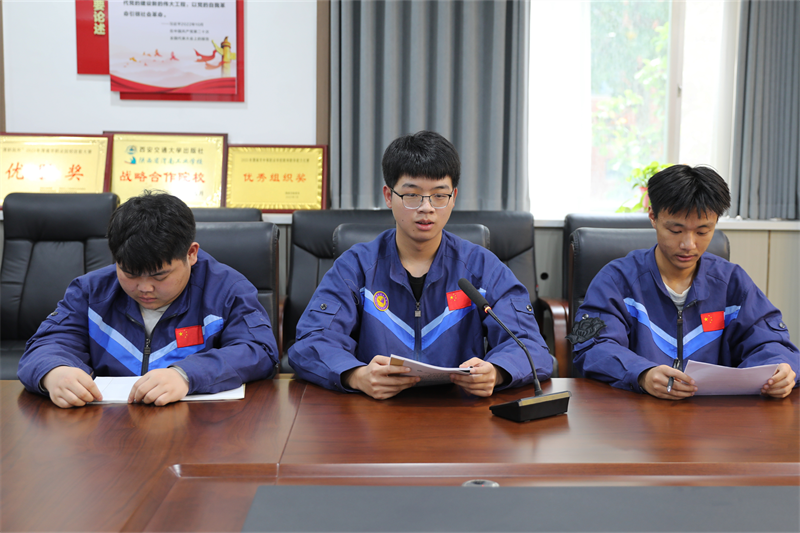 微信圖片_2025-10-15_144835_699.png 微信圖片_2025-10-15_144835_699.png