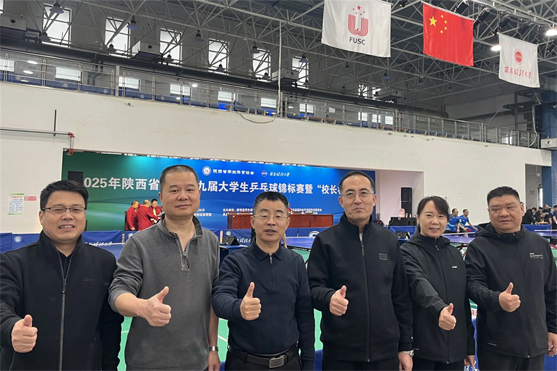 微信圖片_2025-10-29_095541_363.jpg 微信圖片_2025-10-29_095541_363.jpg