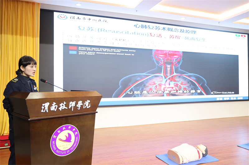 微信圖片_2025-10-29_100936_786.jpg 微信圖片_2025-10-29_100936_786.jpg