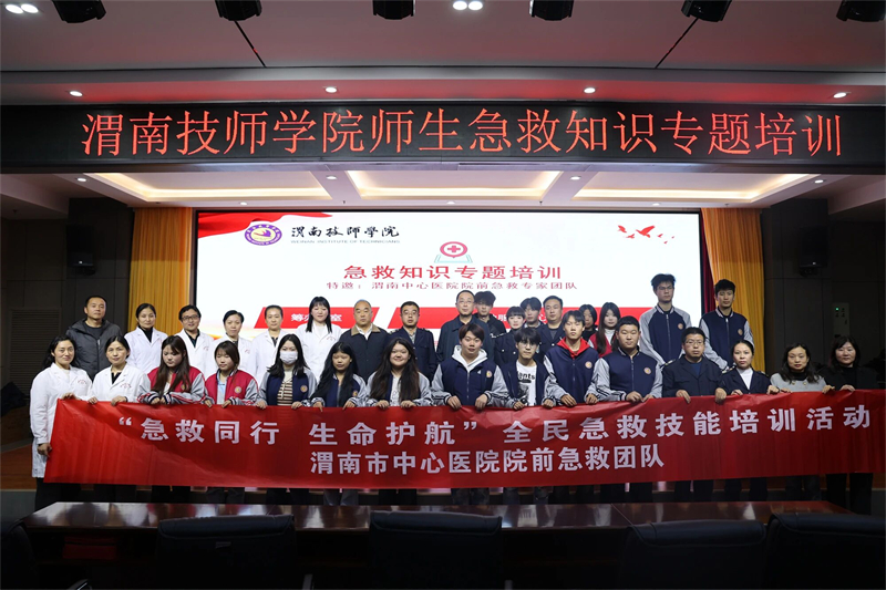 微信圖片_2025-10-29_100952_636.jpg 微信圖片_2025-10-29_100952_636.jpg