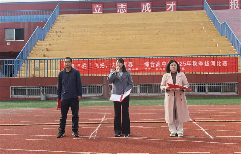 微信圖片_2025-11-04_095011_501.png 微信圖片_2025-11-04_095011_501.png