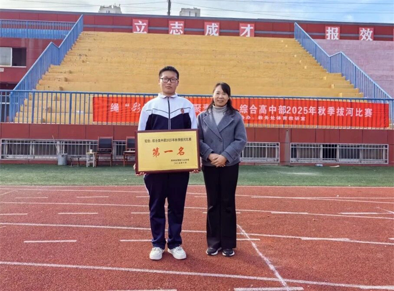 微信圖片_2025-11-04_095058_013.jpg 微信圖片_2025-11-04_095058_013.jpg