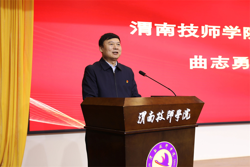 微信圖片_2025-12-15_150252_833.jpg 微信圖片_2025-12-15_150252_833.jpg