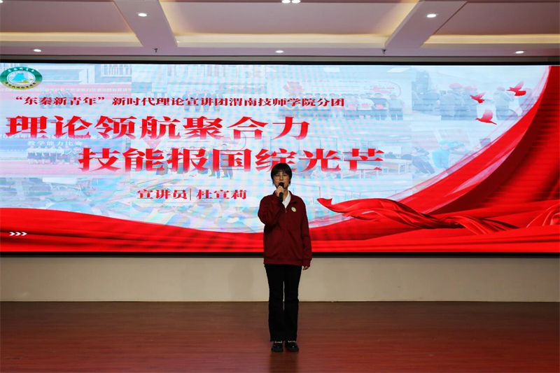 微信圖片_2025-12-15_150302_217.jpg 微信圖片_2025-12-15_150302_217.jpg